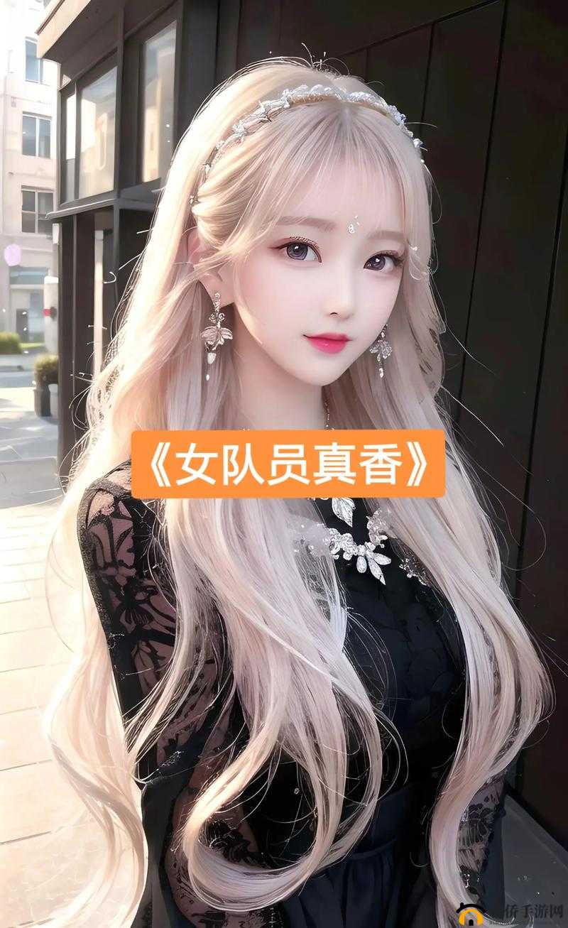 韵母攻略在线笔趣阁顾小暖:精彩剧情大揭秘