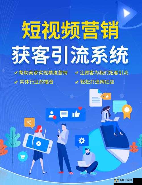 成品短视频网站源码搭建免费,畅享免费搭建资源