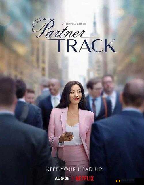 与上司传递微热信号:职场的特殊情感
