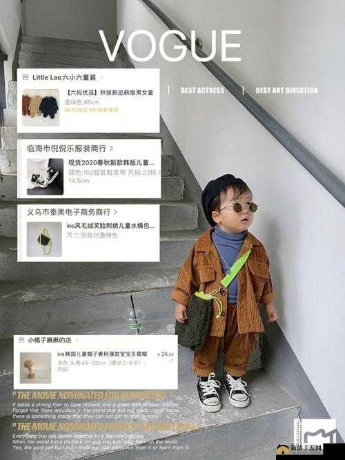楼梯间的快乐你无法想象:那些美好瞬间