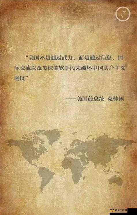 国相关截图预览:历史重现