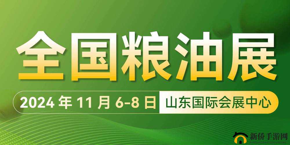 精产国品产品推荐:优质产品等你来选