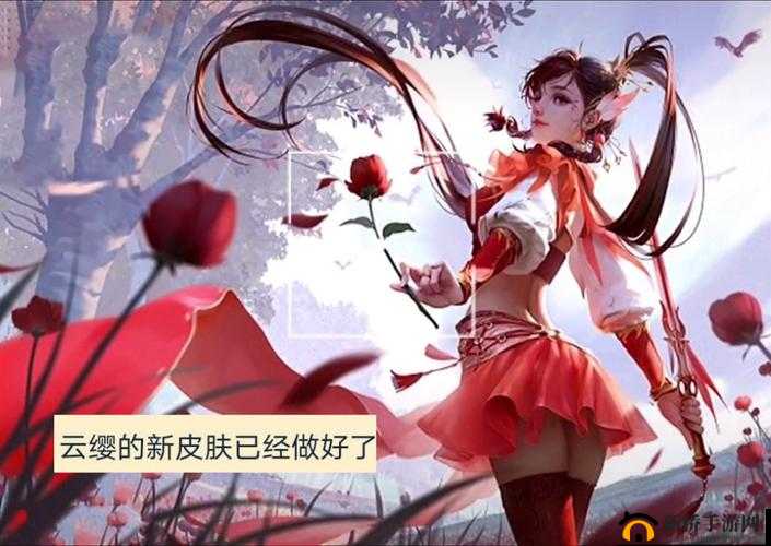 云缨吃狂铁大季吧:别样奇妙体验