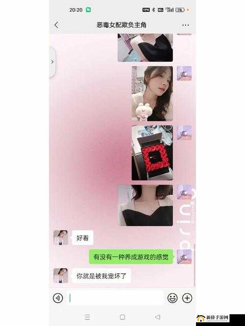 做到女朋友发抖会有成就感吗:这种想法对吗
