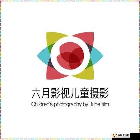中文日产幕无线码一二三四区:无尽的精彩内容等你来探索