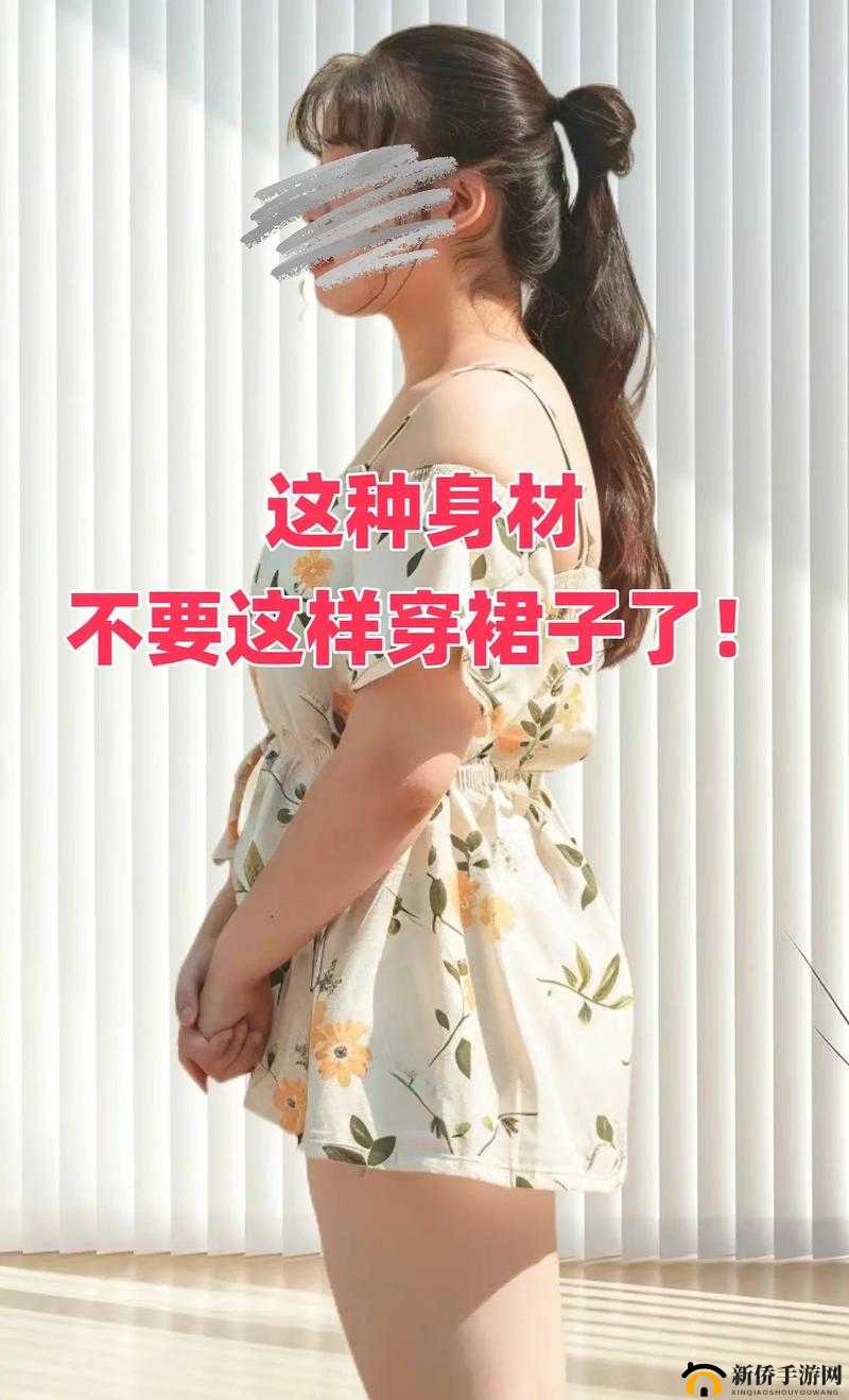 姐妹们试过最大的多大:尺寸真的重要吗