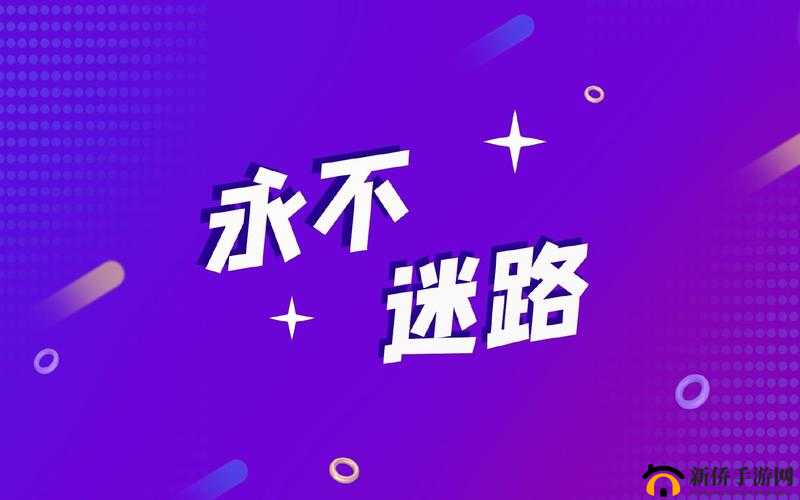 太久永久回家地址tai9vip 保存永不迷路:快来收藏