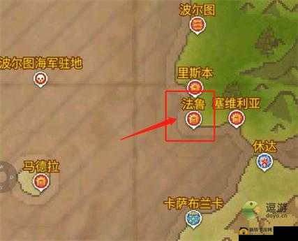 《航海日记2》游戏攻略:探寻莲子位置指南,揭秘隐藏地点全解析