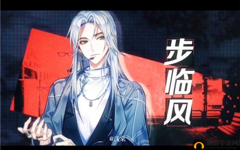 失忆偶像出道之旅:探寻娱乐与情感的碰撞火花