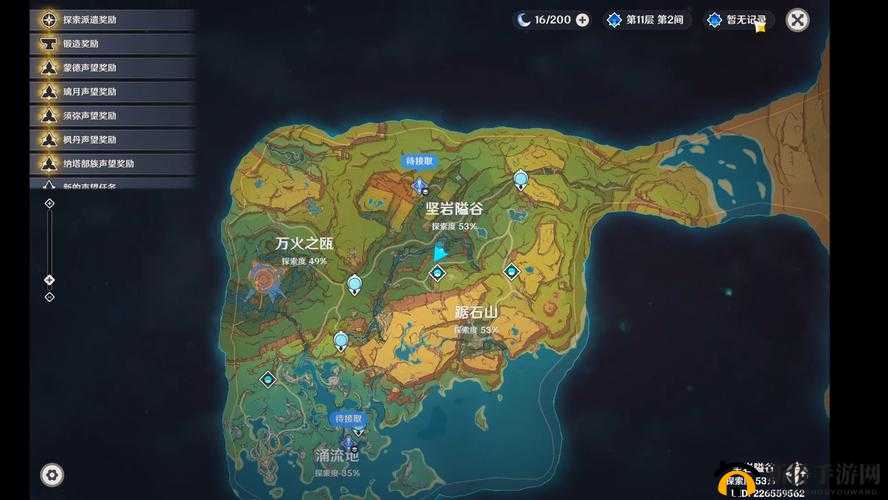 《堆叠大陆》地图作用解析:探索地图奥秘,解锁隐藏彩蛋之旅