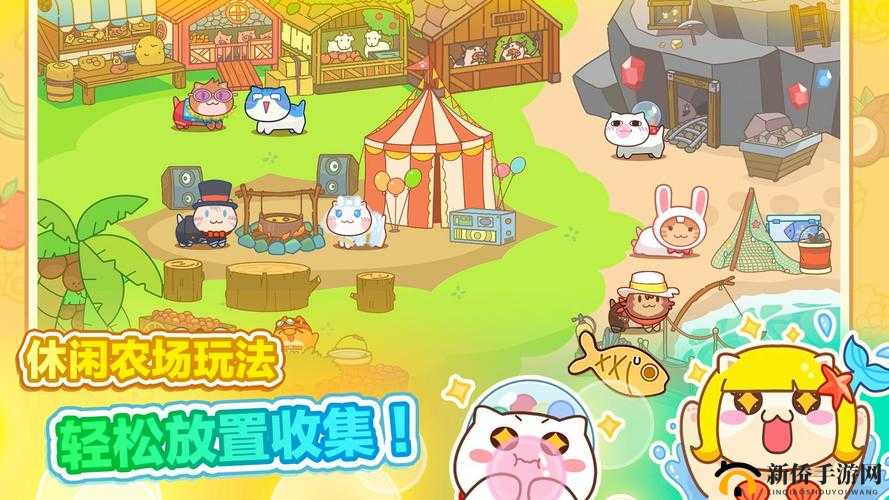 《猫旅馆物语》免费福利大放送:全面解析如何获取丰厚奖励的秘诀