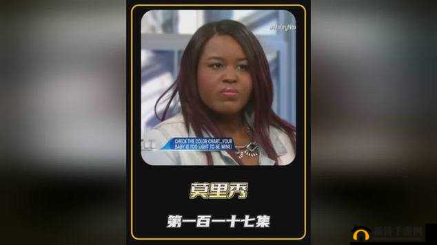 51cg 今日吃瓜热门大瓜莫里秀综艺:精彩不断