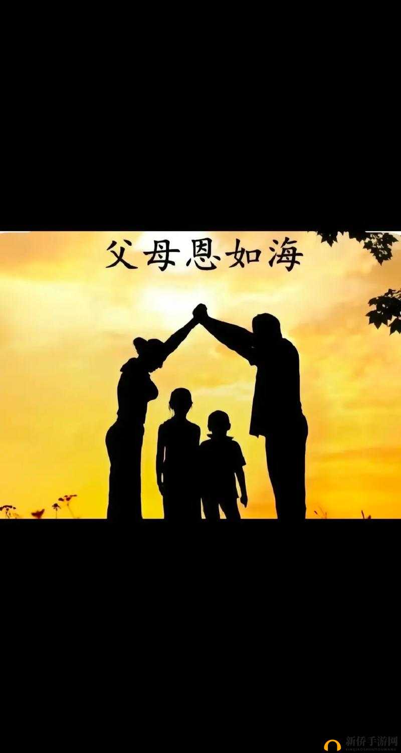女儿今夜以身相报:养育之恩