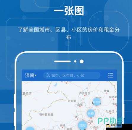 免费观看行情软件网站进入：优质资源分享