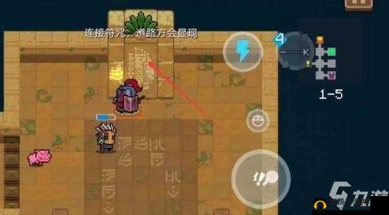 探索未知:《元气骑士》失落文明地图进入攻略大全