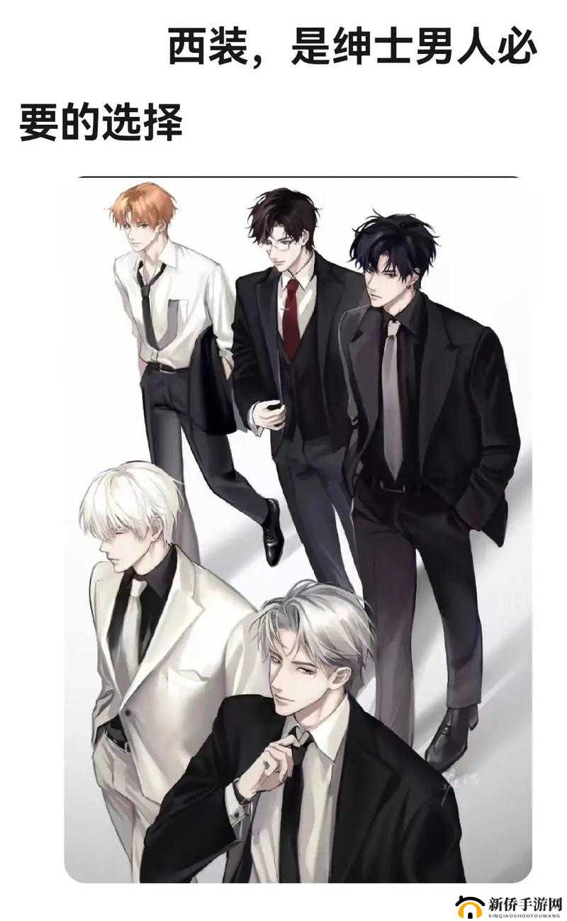 陆沉齐司礼一起做微博:襟忌的爱恋