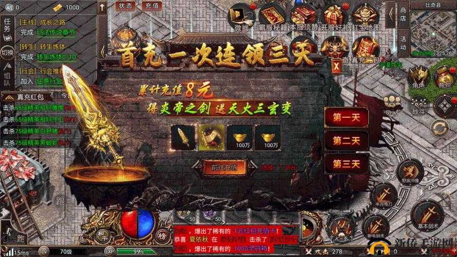 秘宝猎人勇战守护基地,开启热血保卫战