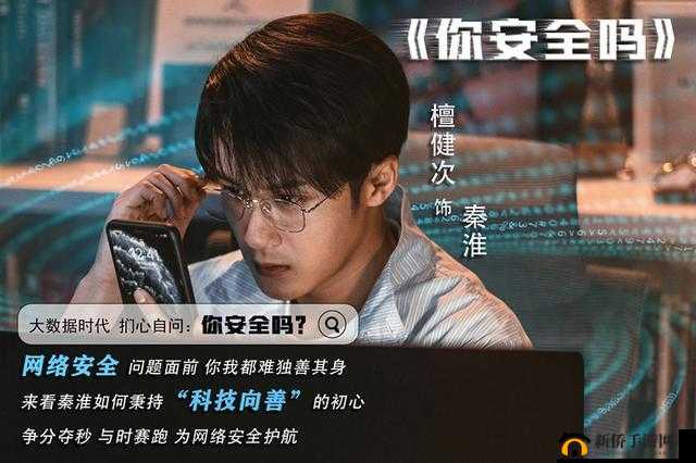 《非酋大作战:乐趣横生,你准备好了吗?》