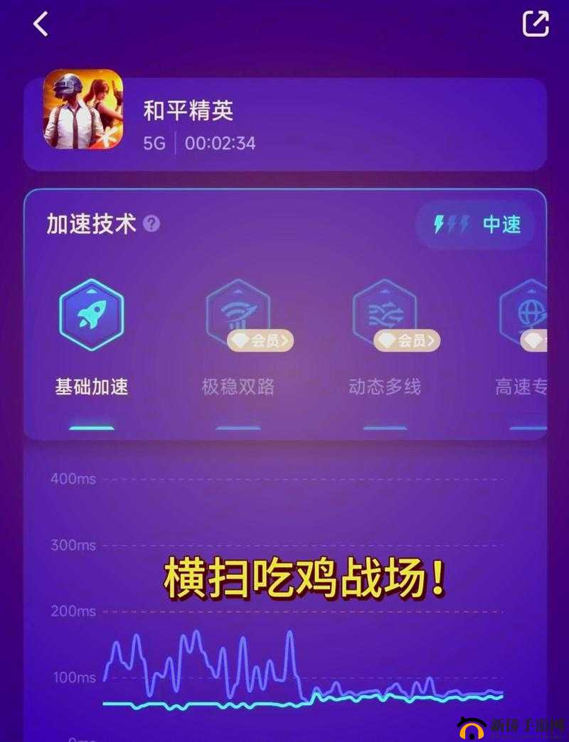 刺激战场未满十八岁能玩多久:最新规定解读