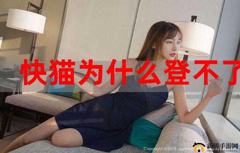 诱魅app 忘忧草视频 天天奭多人观后感:对其行为的思考