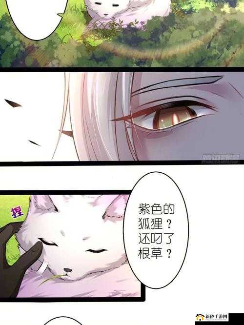大将军 1v2 傅修:精彩对决时刻
