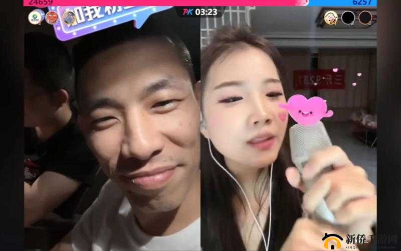 九幺黄引发的相关探讨