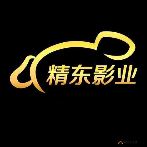 精东影业：致力于打造优秀影视作品