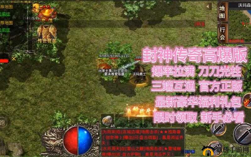 绯荤粺瀹夸富琚娴囩亴鐨勬帹鑽愮悊鐢之解析