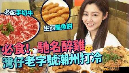 蹇冩捣鑷鎴戝栧姳琚鏃呰岃呭彂鐜 的奇妙之旅