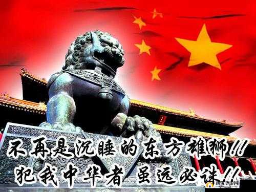 鐢佃溅涔嬬嫾 R 瀹屾暣鐗堣嗛 是什么意思