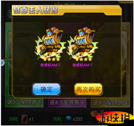 热血游戏王：抽卡为王，策略致胜
