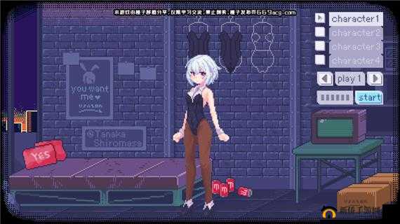 桃子移植汉化组像素黄油：经典之作不容错过