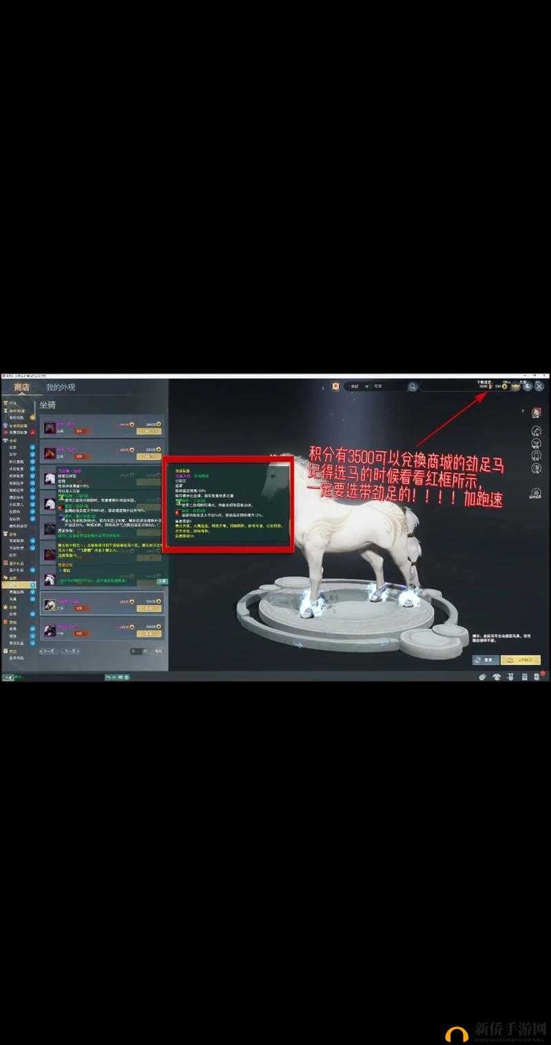 剑网3指尖江湖毒尸攻打技巧：掌握战术，化解危机