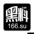 永不迷路黑料爆料：震惊你的眼球
