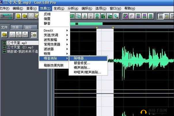 x7x7 暴力噪入口的独特探索