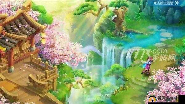 古风家园如梦似幻,桃花源记手游邀你入住每日皆被美醒
