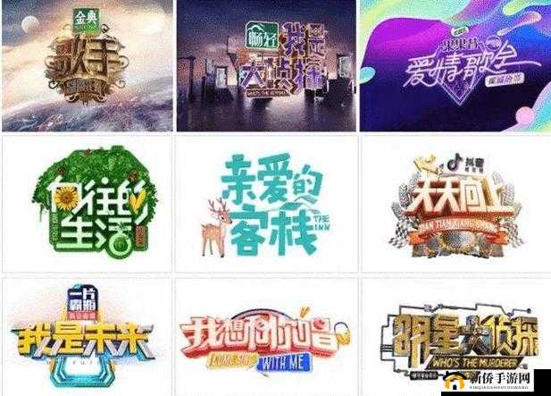 樱花漫画官方正版入口:https---www.bytedance.com-