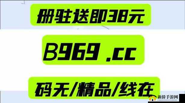 日产中文幕无线码 8 区：精彩影视等你来