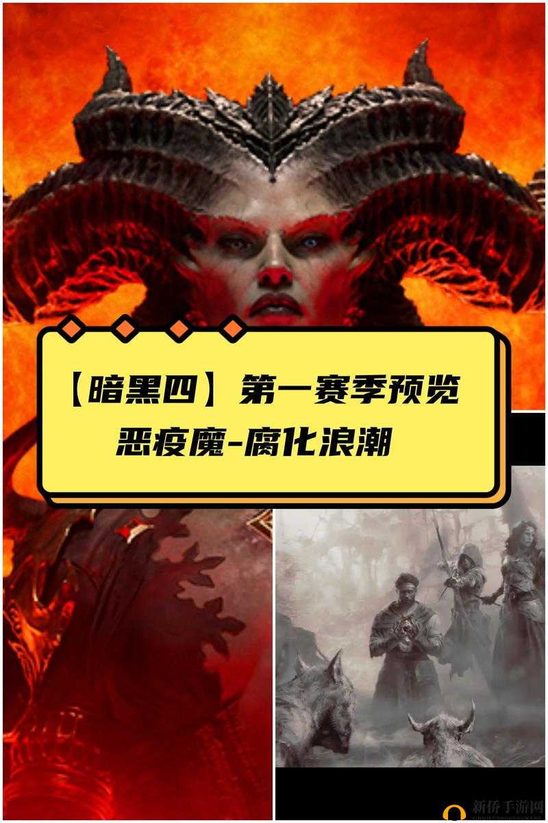 暗黑爆料在线观看免费播放:精彩内容等你来