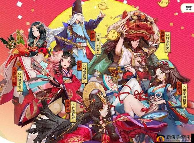 阴阳师清明节活动全攻略:如何高效参与并获取丰厚奖励