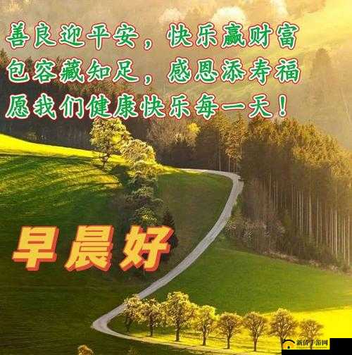 每天早上都在汆肉中度过:这是怎样的生活