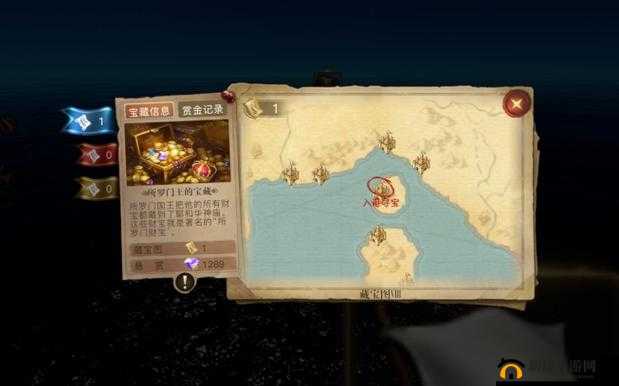 黎明之海探索点位置揭秘:揭开未知海域的神秘面纱