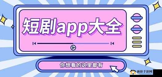 十大免费不收费的软件下载:热门精选