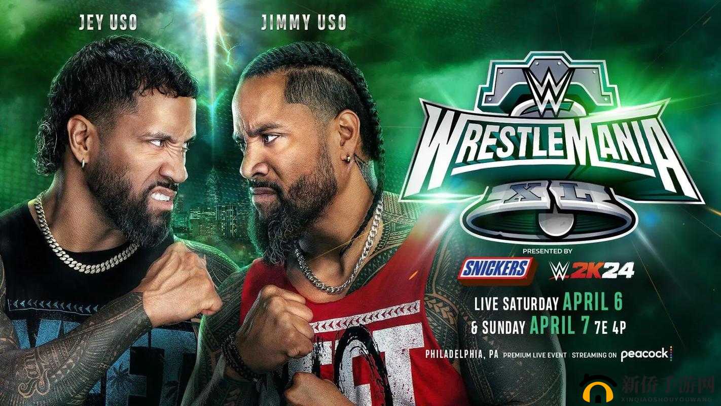 wwe 威哥视频 MVP4：震撼登场