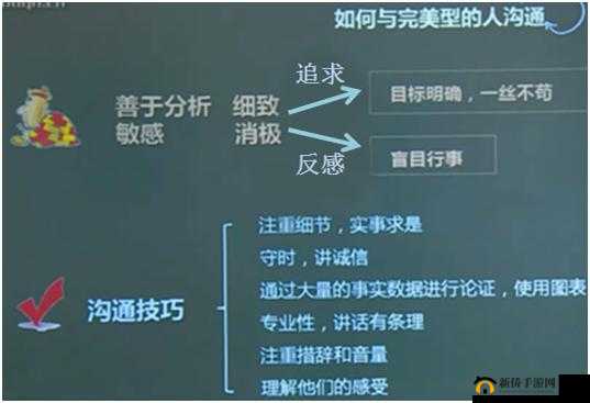 精品人与精品人的区别在于：关键因素解析