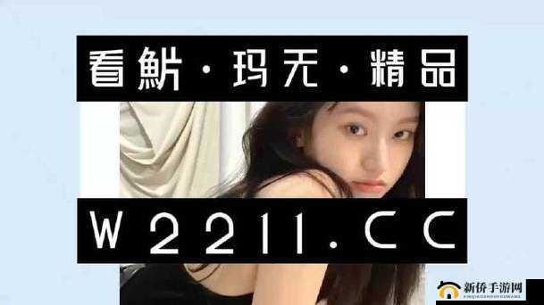 18may19-XXXXXL56endian 的多彩人生