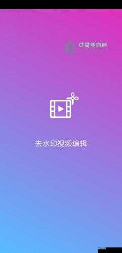 蜜芽 tv 在线跳转接口：精彩内容不断跳转