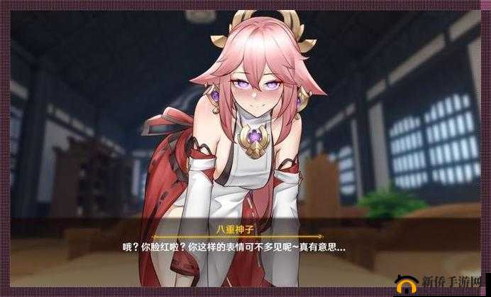 八重神子球棒生涯起源探秘