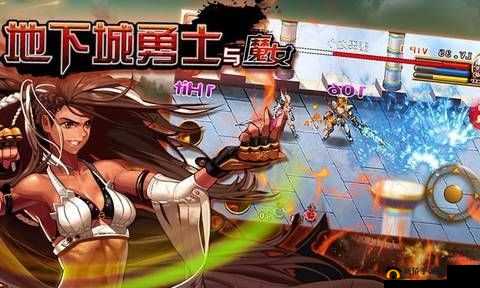 DNF7 月 25 日每日一题答案大揭秘，你想知道吗？