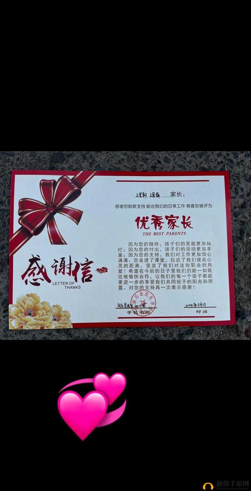 非常感谢您的夸奖：）
